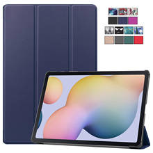 Cover Case for Samsung Galaxy Tab S7 Plus S7plus T970 T975 T976 12.4'' 2020 Auto Sleep/Wake up PU Leather Stand Cover 2024 - buy cheap