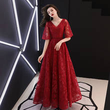 2020 New Fashion Women Evening Dress Dress Sexy V-neck Half Sleeve Prom Dress A-line Ankle Length Formal Dresses Robe De Soiree 2024 - buy cheap