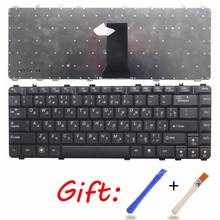 Negro RU inglés nuevo teclado del ordenador portátil para Lenovo B460E V460 V460A V460NE Y560A Y560AT Y560D T560DT Y560P Y460N Y460NE Y460C 2024 - compra barato