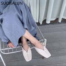SUOJIALUN 2019 Fashion Women Mules Slipper Shollow Flat Heel Outsides Ladies Slides Causal Soft Slip On Luxury Brand Beach Mules 2024 - buy cheap
