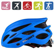 Шлем велосипедный унисекс, цельнолитой шлем для горных и шоссейных велосипедов 2024 - купить недорого