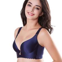 Women Pushup Bra Seamless Large Size Sexy Lady Wireless Lingerie Bra 6 Color Cup Strappy Women's Intimaties Underwear For Girls 2024 - buy cheap