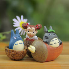 Brinquedo de resina de desenho animado para crianças, mini boneco de paisagem, estatuetas em miniatura para decoração de jardim e casa totoros mei 2024 - compre barato