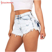 Sexy Hole Shorts Jeans Denim Short Pants Women'S Denim Shorts