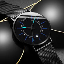Relojes minimalistas de negocios para hombres, pulsera de cuarzo analógica con correa de malla de acero inoxidable ultrafina de lujo, a la moda, 2020 2024 - compra barato