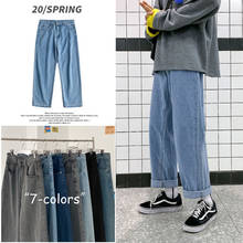 2020 Men's Baggy Homme Cargo Pocket Jeans Fashion Straight Pants Loose Solid Color Casual Pants Biker Denim Trousers M-3XL 2024 - buy cheap