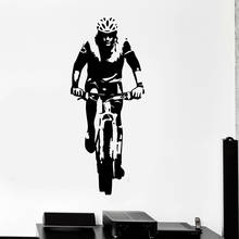 Виниловая наклейка на стену для мальчика, спальни, велосипеда, спорта, велосипеда, художественные наклейки, настенные постеры для комнаты, съемные украшения для гаража P460 2024 - купить недорого