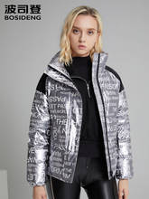 Bosideng jaqueta feminina curta de inverno, casaco quente com gola alta, brilhante, da moda, para mulheres, novo b90142206 2024 - compre barato