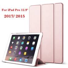 Funda protectora de silicona a prueba de golpes para Apple iPad Pro, carcasa de cuero PU inteligente con soporte magnético, 12,9 pulgadas, 2017, 2015 2024 - compra barato