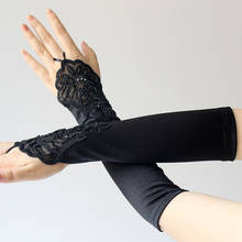 HONGFUYU-guantes largos de satén para mujer, Sexy, sin dedos, color negro, para bodas, accesorios de fiesta nupcial 2024 - compra barato