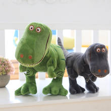 Cartoon Tyrannosaurus Plush Doll Toys Cute Dinosaur Stuffed Toy Dolls Pillow Cushion for Kids Children Boys Birthday Gift 2024 - buy cheap