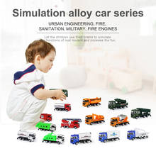 Kids Toys City Simulation Alloy Car Model Series Fire Truck Military Vehicles Mini Diecast Cars Toy for Boys Birthday Gift 2024 - buy cheap