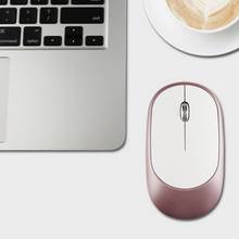 Ultra-thin Rechargeable Mini Wireless Mouse Mute Button Home Office Mouse Notebook Computer Mouse 2024 - buy cheap