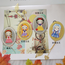 pretty girl Craft Stich Cross Stitch Bookmark Metal Silver Golden Needlework Embroidery Crafts Counted Cross-Stitching Kit 2024 - buy cheap