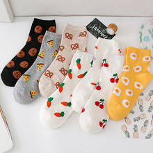 Calcetines de algodón con dibujos animados para hombre y mujer, calcetín cálido con diseño de frutas y Pizza, estilo divertido Kawaii, novedad, para invierno 2024 - compra barato