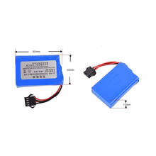 Bateria de íon de lítio de 7.4v 600mah, 1 peça, para e561, brinquedos, escavadeira, rc, caminhão, carro, rc, barco 7.4v, bateria de íon de lítio 523450, 4psm, plugue 2024 - compre barato