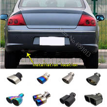 For Peugeot 407 2008-2018 car stickers body cover muffler exterior back end pipe dedicate exhaust tip tail outlet ornament 1pcs 2024 - buy cheap