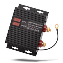EHDIS 12V 24V 150A Voltage Sensitive Relay Dual Battery Isolator ON/OFF Switch Power Normally Open Controller Car Relay Socket 2024 - buy cheap