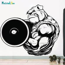 BullDog Weightlifting Gym Motivational Quote Decal Power Fitness Decor Waterproof Removable Vinyl Wall Sticker Mural BD062 2024 - buy cheap