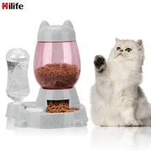 HILIFE 2.2L Pet Dog And Cat Automatic Feeder With 528ml Water Bottle Pet Feeding Container Water Source And Grain Two In One 2024 - buy cheap