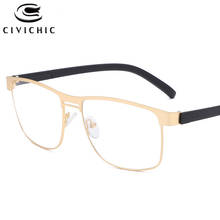 Óculos de miopia, óculos para homens de negócios, claro, trabalho masculino, tr90, armação de óculos de marca, designer, grau, cog98 2024 - compre barato