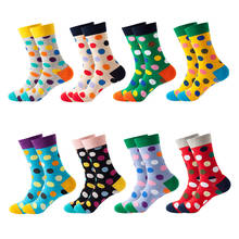 Women's Socks Autumn and Winter New Ladies Mid-tube Socks Ins Cotton Polka Dot Pattern Hip-hop Skateboard Socks Wholesale Sox 2024 - buy cheap