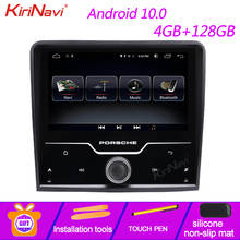 KiriNavi 7" Touch Screen 2 Din Android 10.0 Auto Radio For Porsche Boxster Car Dvd Multimedia Player GPS Navigation 4G 2013-2017 2024 - buy cheap