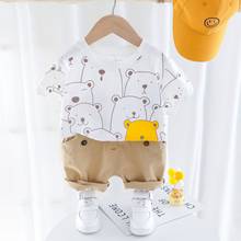 Summer Boys' Children's Clothing Sets 2021 New Boys' Cotton Cute Bear Casual Short-Sleeved Shorts Two-Piece Sets 2024 - buy cheap