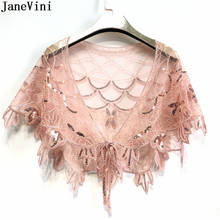 JaneVini Shiny Vintage Pink Wedding Cape Sequined Beading Women Jackets Bridal Dress Shawl Wraps Bolero Mariage Sequin Cape Gold 2024 - buy cheap