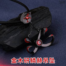 Hot Anime Necklace Tokyo Ghoul kaneki ken S925 Silver Pendant Fashion Jewelry Cosplay Decorations Limit Take Photo Props Gift 2024 - buy cheap