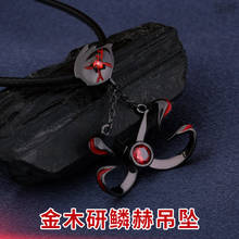 Colar de anime tokyo ghoul kaneki ken s925, pingente de prata, joias da moda, decorações de cosplay, limite take, adereços de fotos, presente, imperdível 2024 - compre barato