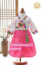 Vestido hanbok de festa tradicional coreano, vestido fushion hanbok com festa moderna 2024 - compre barato