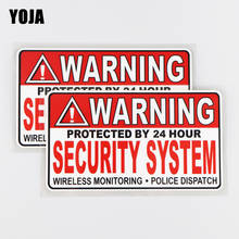 YOJA 16.2X9CM Предупреждение Защищено 24 часа виниловая наклейка личность креативные автомобильные стикеры 19A-0167 2024 - купить недорого