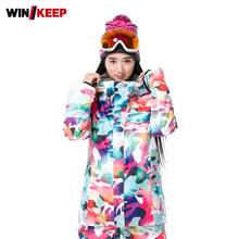 Women Outdoor Pink Camouflage Skiing Jacket Windproof Waterproof Hat Detachable Ski Coat Autumn Winter Warm Cotton Outerwear 2024 - buy cheap