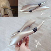 1 par de claxones de Final Fantasy, accesorios para Cosplay, Clip para la cabeza de Dragon Horn s, FF14, accesorios para el cabello 2024 - compra barato