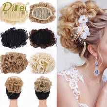 DIFEI Synthetic Chignons Hairpiece Drawstring Hair Bag Elastic Extensions Hair Women's Hair Clips Heat Resistant Fakehair 2024 - buy cheap