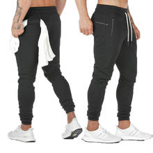 Joggers Sweatpants Men cotton Pants Solid Color Gyms Fitness Workout Sportswear Trousers Autumn Winter Male Running Pants men 2024 - buy cheap