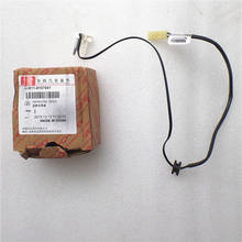 Evaporator temperature sensor For Chery A3/Cielo M11 J3 Chance Tengo Niche Thermal sensor M11-8107041 2024 - buy cheap