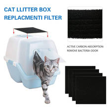 Caja de arena portátil para gatos, filtro de carbón activado, almohadilla desodorizante, paquete de carbón, desodorante, caja de basura para inodoro de mascotas 2024 - compra barato
