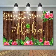 Aloha день рождения ребенка душ фон Гавайский ананас дерево фон девушки Luau день рождения вечеринка Декор баннер 2024 - купить недорого