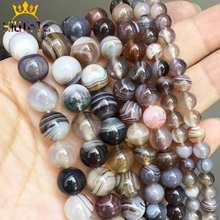 Natural Stripe Beads Round Botswana Sardonyx Agates Loose Stone Beads For Jewelry Making DIY Earrings Bracelet Accessories 15'' 2024 - buy cheap
