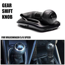12MM 5/6 Speed Gear Shift Knob Lever Shifter Gaitor Boot PU Leather For Volkswagen VW 2003-2008 Golf 4 IV MK4 GTI R32 Jetta 2024 - buy cheap