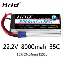 HRB 22,2 V 8000mah Lipo батарея 6S XT60 EC5 XT90 Deans T TRX XT150 AS150 35C RC части для квадрокоптера вертолета самолета автомобиля лодки 2024 - купить недорого