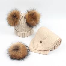 Dollplus Children Knitted Hats Scarf Baby Boy Girl Warm Comfort Really Fur Ball Child Wool Caps Solid Winter Outdoor Warm Hat 2024 - buy cheap