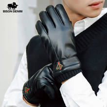 Мужские Зимние перчатки для работы и путешествий, утепленные Водонепроницаемые зимние велосипедные перчатки для сенсорных экранов, теплые перчатки для мужчин 2024 - купить недорого