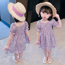 Vestido de estilo informal para niño niña, traje de verano con estampado Floral 2024 - compra barato