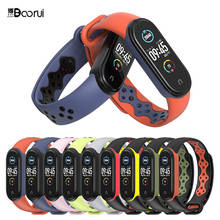 Boorui-pulseira esportiva mi band 5, acessórios verificáveis, substituição para xiaomi mi band 5, pulseira com cores duplas 2024 - compre barato