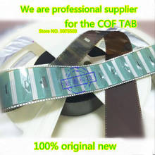 COF TAB-S6C2T9AX01-53 SS6307H-C6FV, S6CT924X02-81, 8033-JCA05B, 8175-PC213, 100% original, 5 uds. 2024 - compra barato
