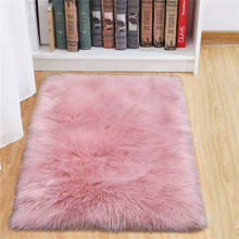 Soft Faux Fur Rectangle Area Rugs Fluffy Indoor Carpet for Bedroom Dorm Room Kids Baby Living Room Home Decorate Floor Rug Pink 2024 - buy cheap