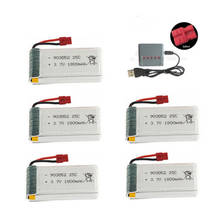 3.7v 1800mAh Lipo Battery+ 5 in 1 Charger Set for KY601S SYMA X5 X5S X5C X5SC X5SH X5SW RC Drone Spare Parts 3.7v 903052 Battery 2024 - buy cheap